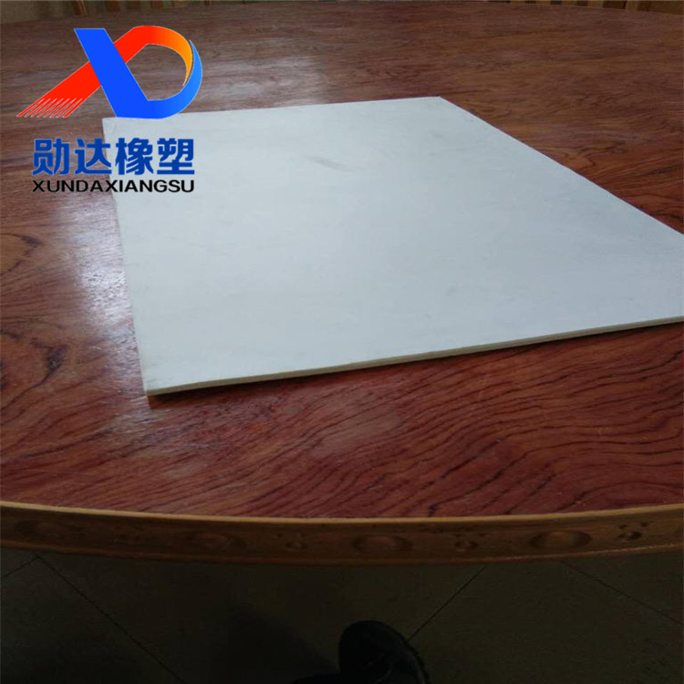 硅膠條
