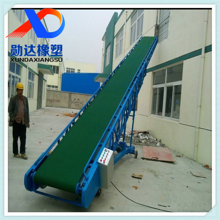 輸送機