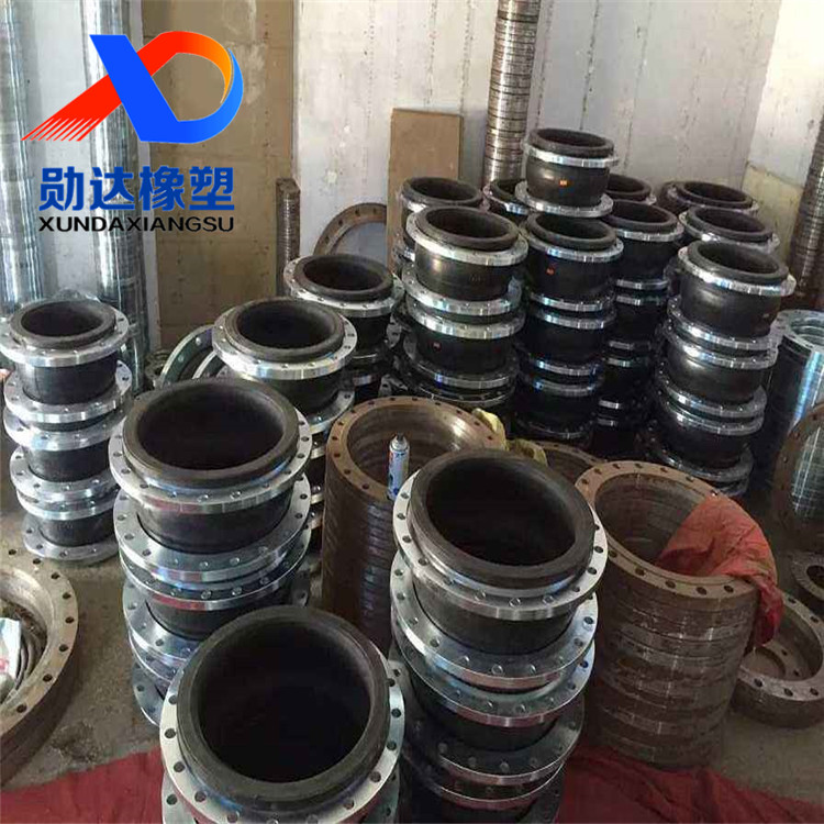 橡膠軟接頭