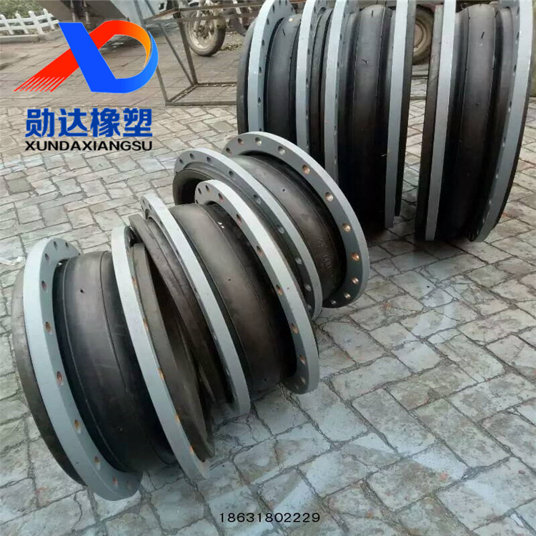 橡膠軟接頭